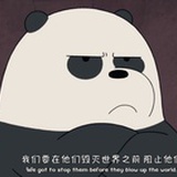 铁板大雄