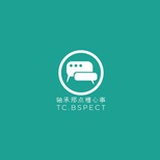 轴承那点糟心事