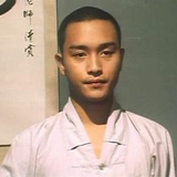 浪子.