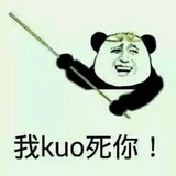 打印机不出纸
