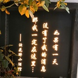 想喝长岛冰茶