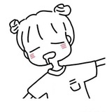 熠熠