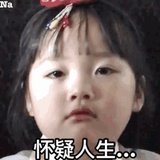 Y.r