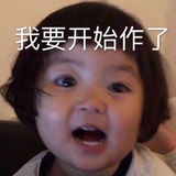 蓬松的头发