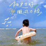 御剑飞花乱红尘🌸
