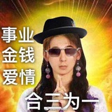 尹天仇