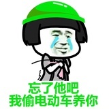 1⃣️天世界