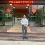 孤尘