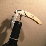 芯锐刀客