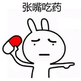 陈某人1283