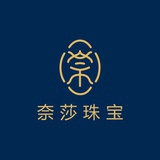 奈莎NASA珠宝