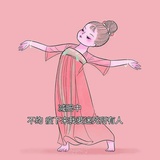 溶溶月
