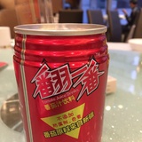 喜助