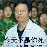 葛11111