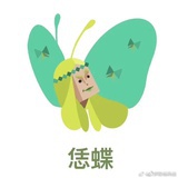 舞墨默默_snv