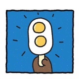 没注销