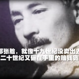 等星都溺海