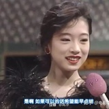风信子