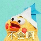 大頭頭頭