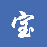 何大宝