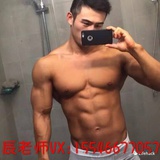 健身教练一辰