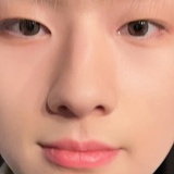 An