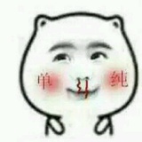 李小白