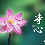早安