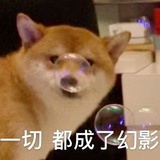 花卷儿好吃吗