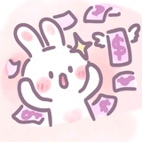 白昼