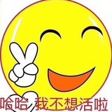 hihi