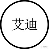 艾迪定投
