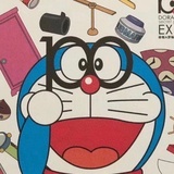 看完就记录