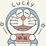 Yu_nuo