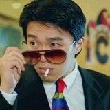 是和同学a
