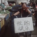 我心里只有学习