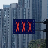 XXX
