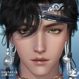 烬如霜