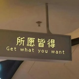 涂山家小小狐狸