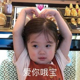 放我蟒出来打球