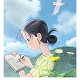 贱贱