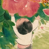 松山岭