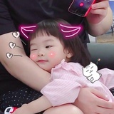 滚呐