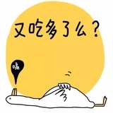 无恋冬季