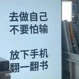 Esther.梦