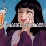 原来是小狐狸呀