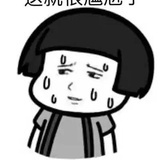 成医国哥