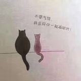 自由人