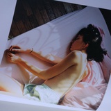 大山杏仁