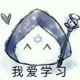 蓝雨—喻文州